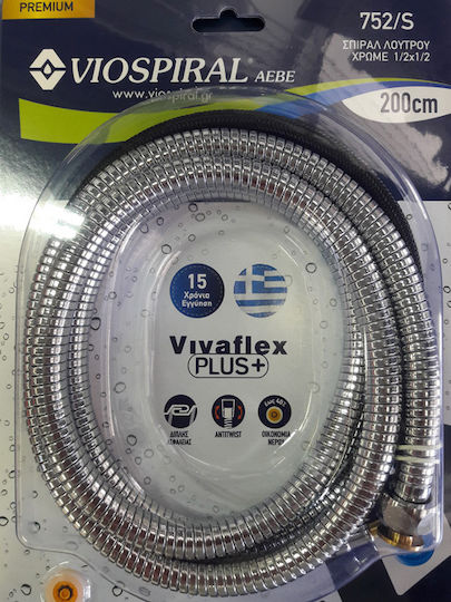 xlarge 20200914104956 viospiral antitwist spiral pieseos vareos typou 00 752 s