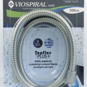 xlarge 20240724105754 viospiral 00 0853 s spiral ntouz asimi